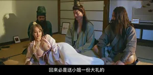 107SDAM-07205 [Phiên bản Misuzu] Một cô gái trẻ được tìm thấy tại Oze Kogen Onsen. Bạn có muốn thử bước vào phòng tắm nam chỉ với một chiếc khăn tắm trên người không? những năm gần đây